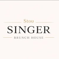 Στου Singer · Brunch House